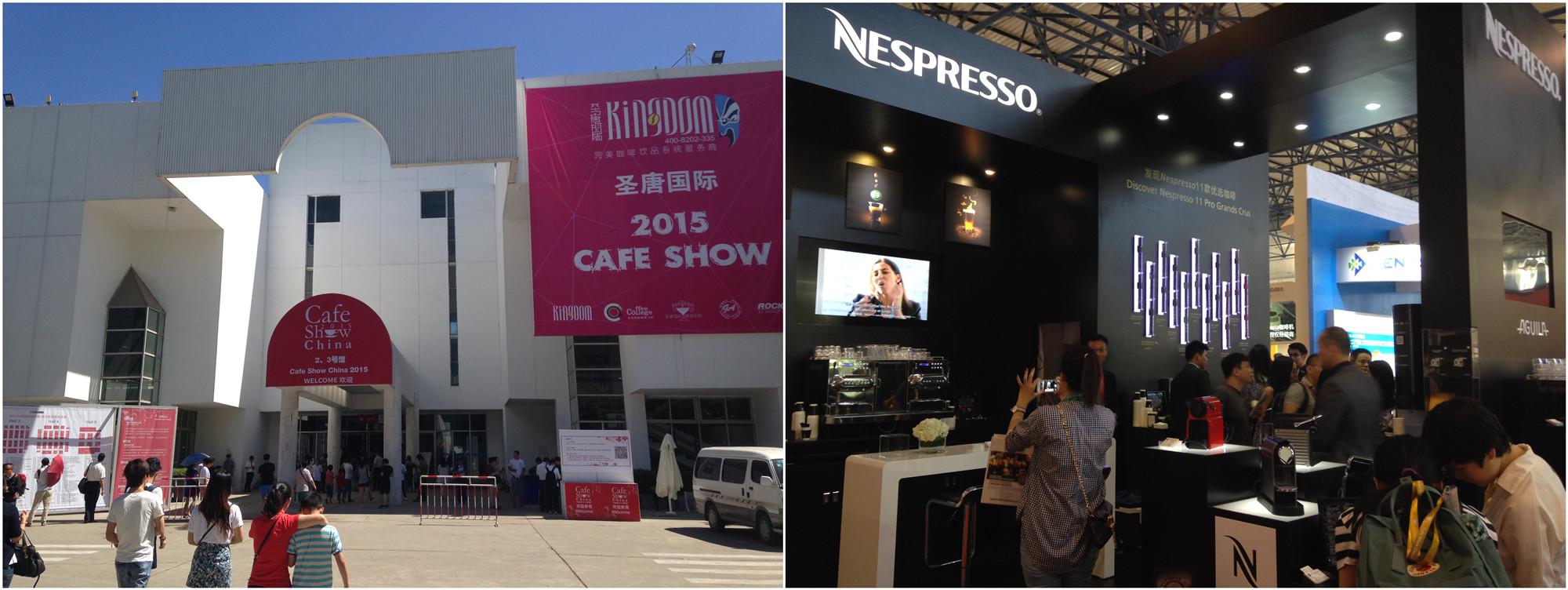 cafeshow
